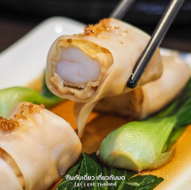 ฉลองตรุษจีน จัดเต็ม 