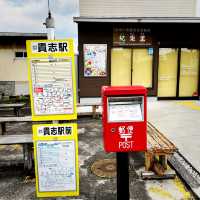 【貴志駅😺】來探探最可愛的駅站長——二代玉