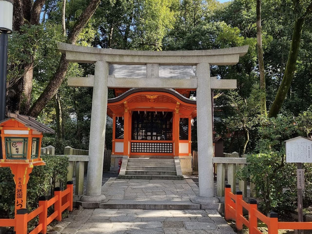 Yasaka Shrine