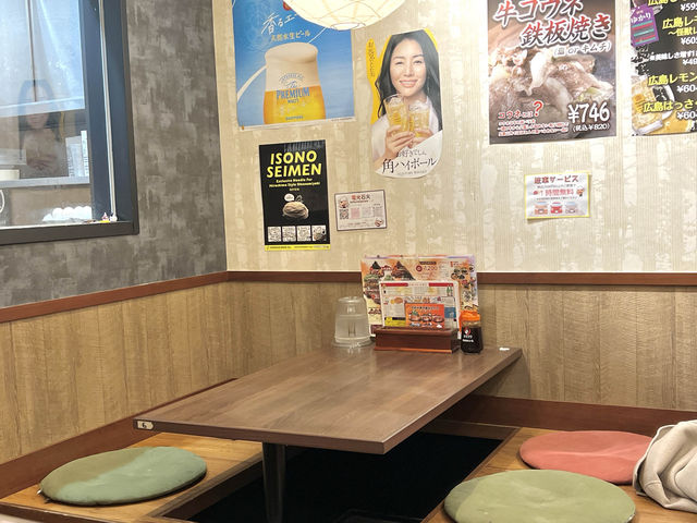 히로시마풍의 오코노미야끼🐙