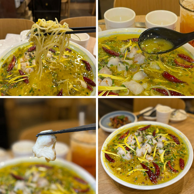 川菜風味！鮮熬魚骨濃湯．超嫩滑酸菜魚