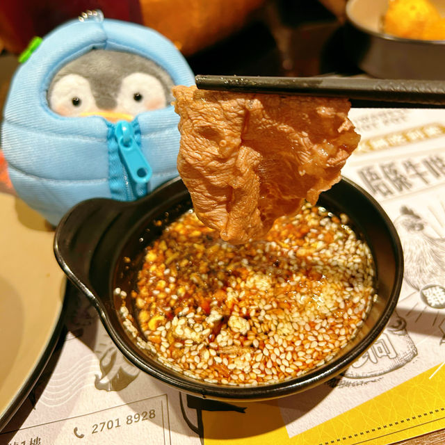 甜品有驚喜🤩🌟