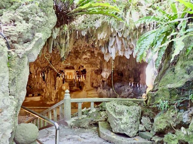 Futenma Shrine 