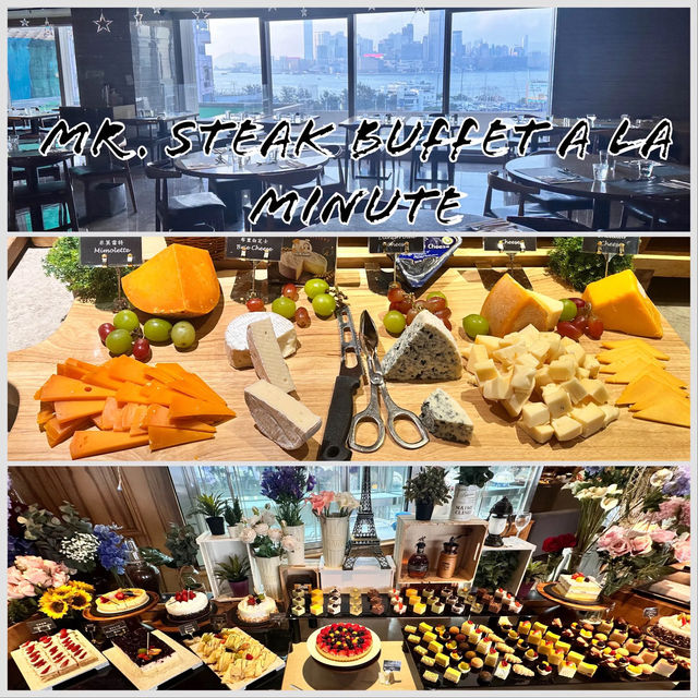 香港🇭🇰高性價比自助餐⭐️⭐️⭐️⭐️⭐️