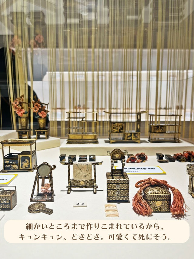 【東京|表参道】期間限定！可愛すぎて悶絶するミニチュア展！