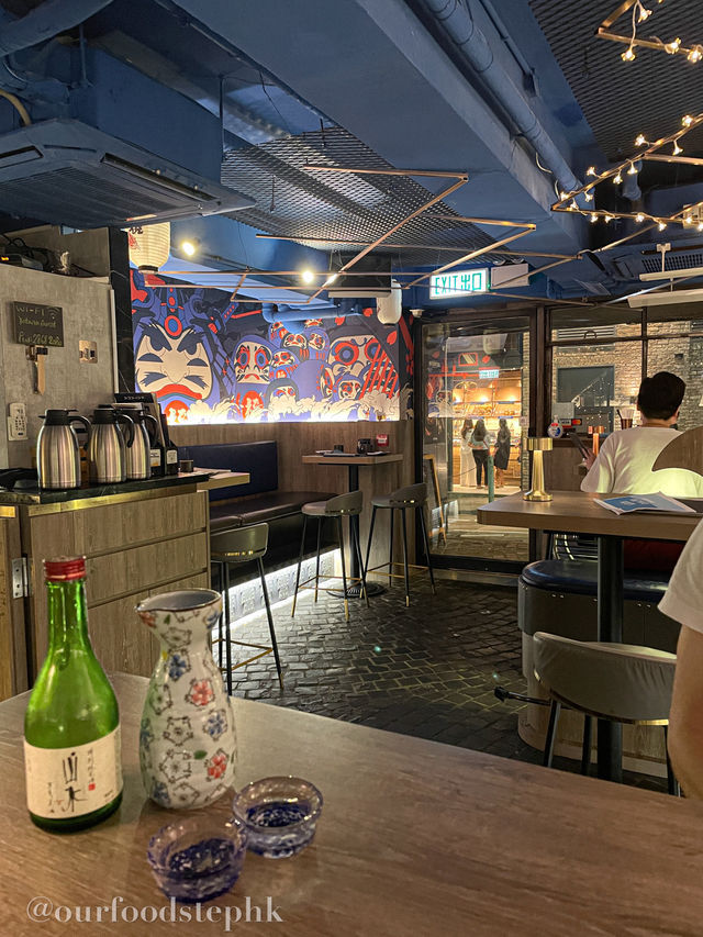 中環|高質日式居酒屋🎏 主打多款日式串燒🏮 中環|高質日式居酒屋🎏 主打多款日式串燒🏮