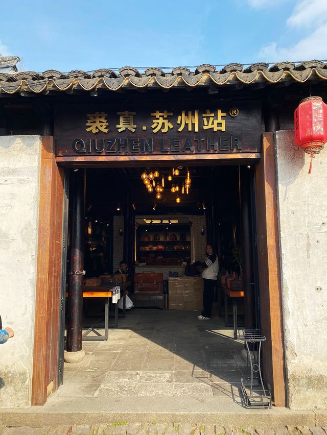 Ancient Ping Jiang Road in Suzhou🧳