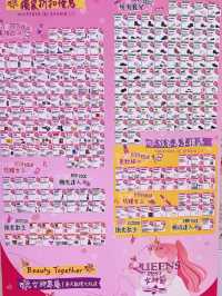 🌸 上水廣場搜購春妝好物！