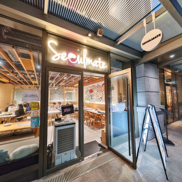 高質👍創意😍韓式🇰🇷café