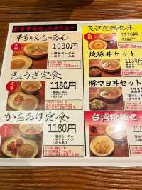 【新大阪グルメ】新大阪駅にある美味しいラーメン😋