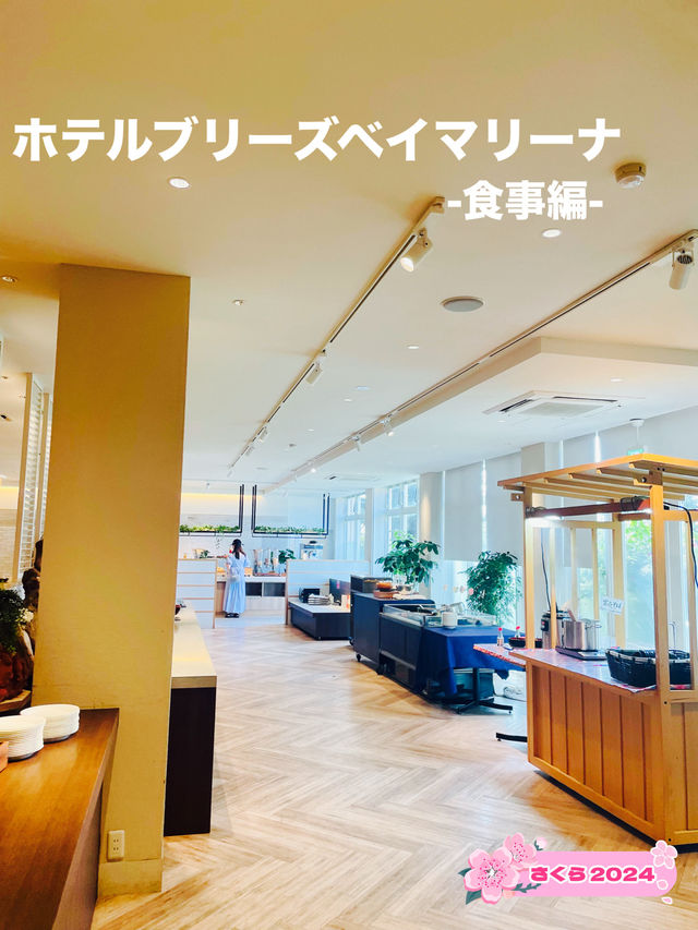 【宮古島】宮古島グルメも食べれる美味しい朝食！
