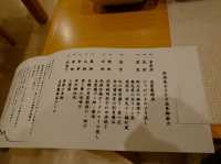 【天堂介紹】御船山樂園酒店：Teamlab燈飾藝術，溫泉浸浴，誠意推介📣