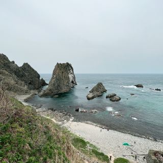 Japan Nusa Penida?!