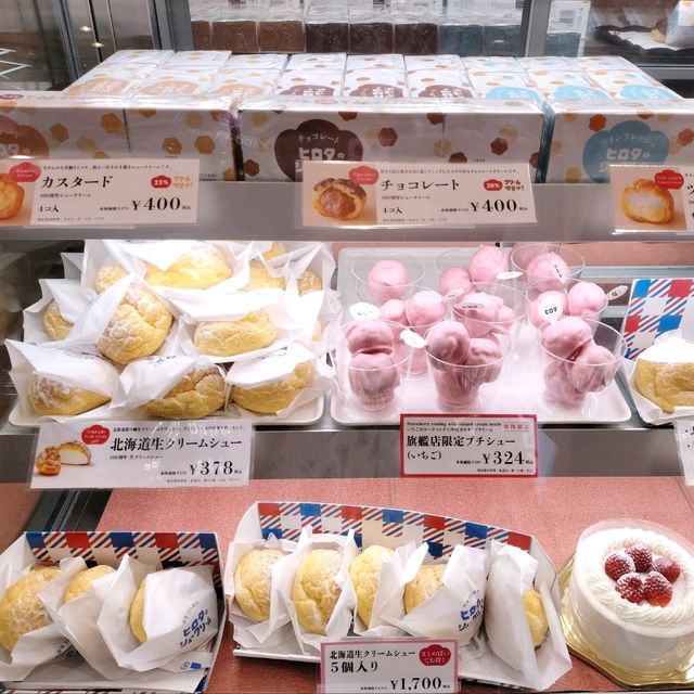 夏旅は大阪へ行こう✨大阪観光でオススメのお土産✨