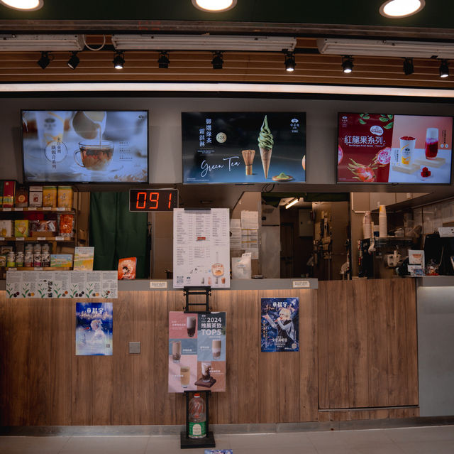 ร้านชาไข่มุกฮ่องกง ที่ห้ามพลาด!!