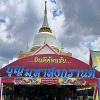 เที่ยวสิชล นครศรีธรรมราช