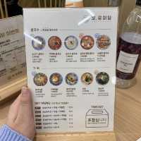 무안 돈카츠 맛집 오유미당