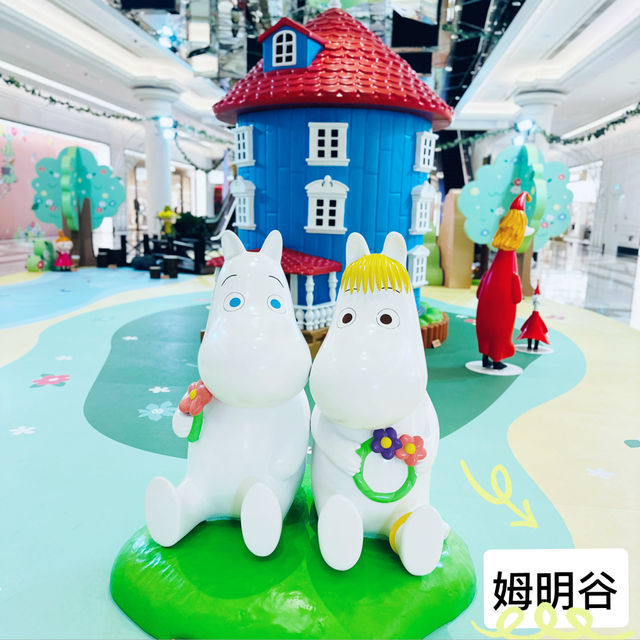 姆明家族登陸澳門🇲🇴