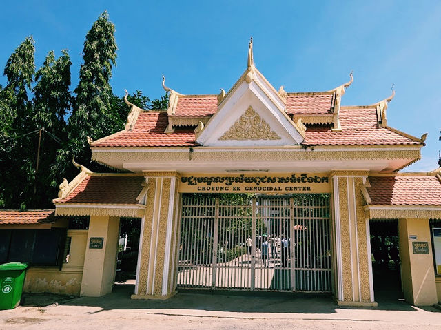 Choeung Ek Genocidal Center
