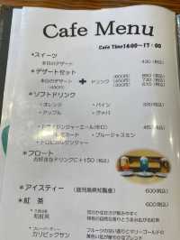 【福岡カフェ】ご夫婦で営むアットホームなカフェ