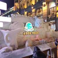 เมืองฮาร์บิน Harbin มอสโกแห่งตะวันออก🇨🇳
