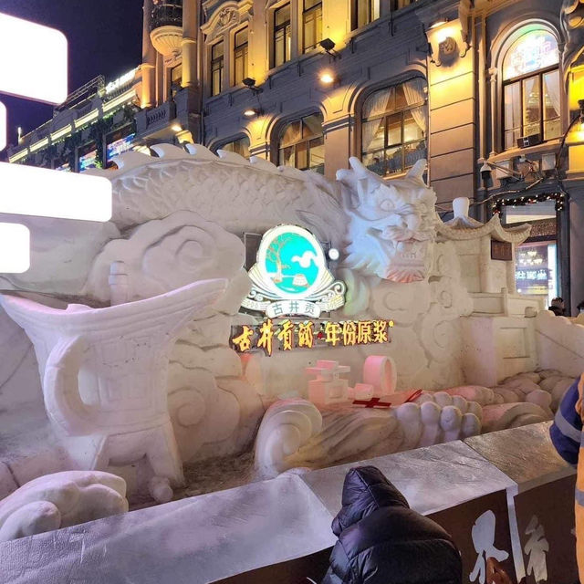 เมืองฮาร์บิน Harbin มอสโกแห่งตะวันออก🇨🇳