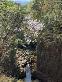 Bidulginang Cascade
