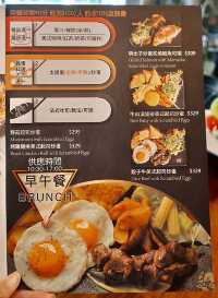 新店寵物友善餐廳意享Eat Enjoy