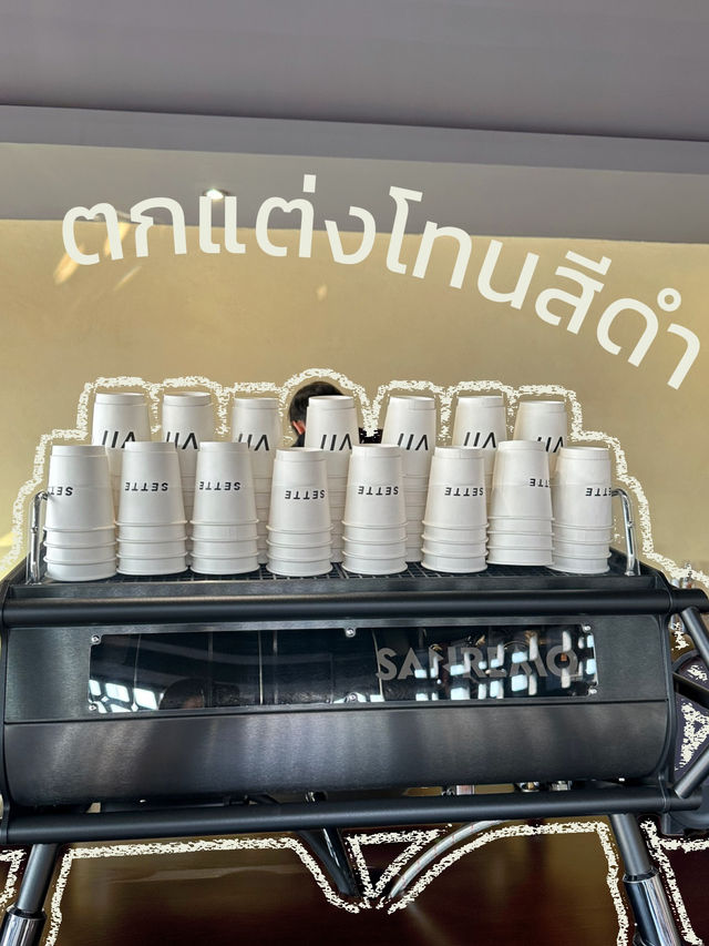 SETTE COFFEE