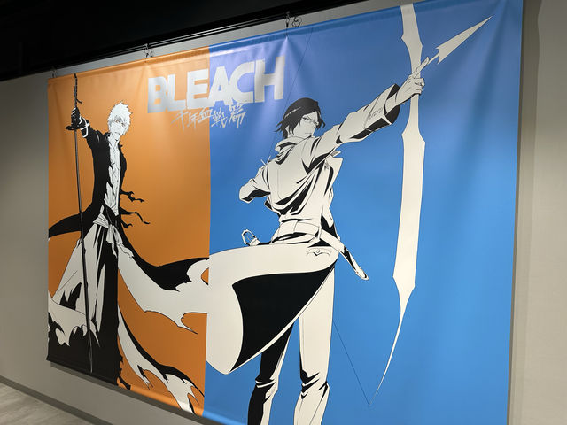 【🇯🇵期間限定】5月24至7月7免費死神Bleach展覽、動漫迷必到‼️