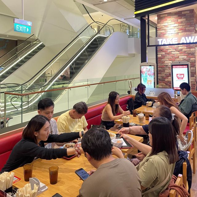 Fast and good Japanese food at Jewel Changi