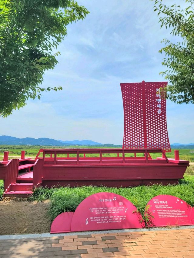 초록 싱그러운 함안 대표 생태공원🌿