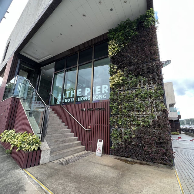 碼頭酒店