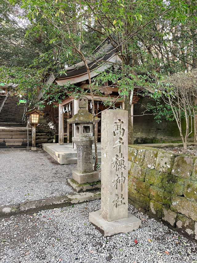 ✈️九州宮崎縣求夫妻和順的高千穗神社🤎