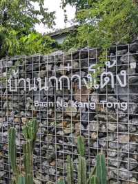 Rainy Day - บ้านนาก๋างโต้ง คาเฟ่กลางทุ่งนา
