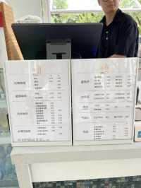成都人民公園的迷人咖啡店-CHUO 啜咖啡