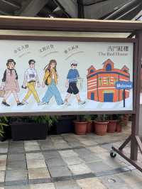 西門紅樓🫶🏻活化文創天地☺️超多得意手作🤓