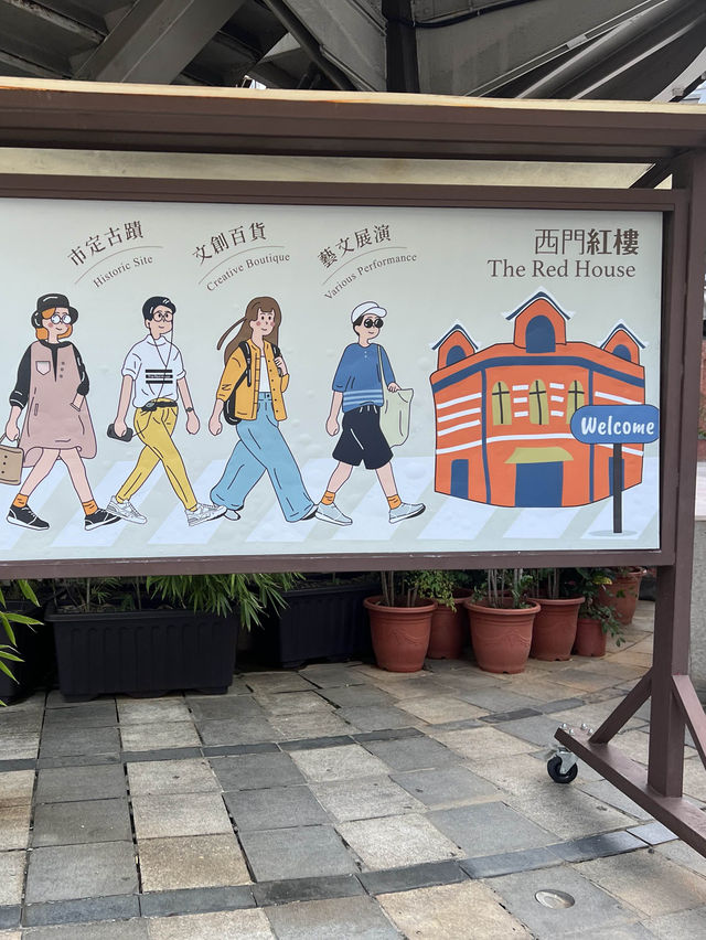 西門紅樓🫶🏻活化文創天地☺️超多得意手作🤓