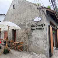 BAAN PIEMSUK | เค้กบ้านเปี่ยมสุข