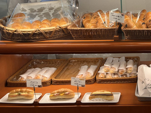 塩パン屋 pain･maison @銀座🥖
