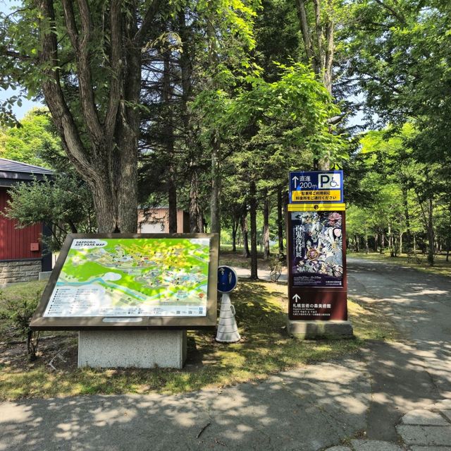 일본여행 삿포로 예술의 숲 미술관 札幌芸術の森