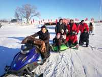 Harbin Ice and Snow World