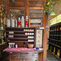 ร้านขนมอบปีนังในตำนาน Ming Xiang Tai