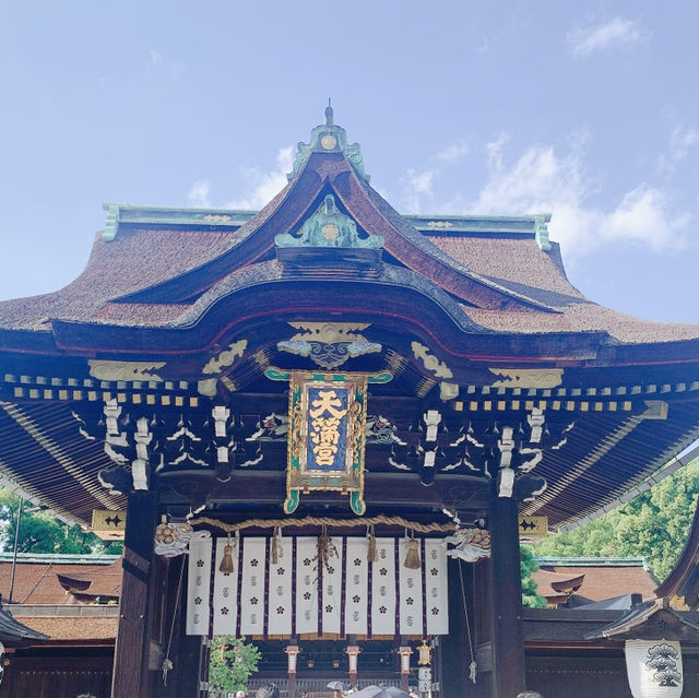 【北野天満宮】京都⛩️