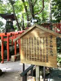 【石川】縁結びの神様でも有名な、金沢最古の歴史ある神社