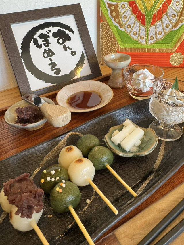 【山口旅行】 心も体も元気になれるパワースポット