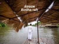 ไปล่องแพกับ Binlha Raft Resort Kanchanaburi 