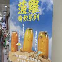 紅磡特色茶飲店🏠茶久 