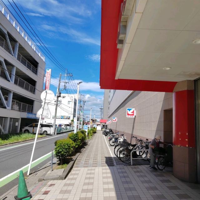 伊藤洋華堂春日部店