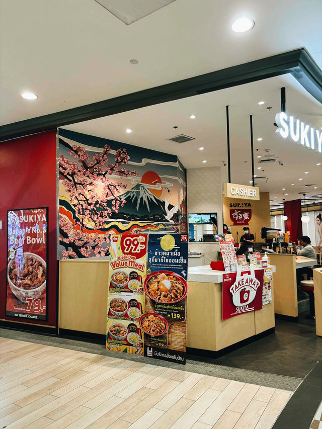 Sukiya
